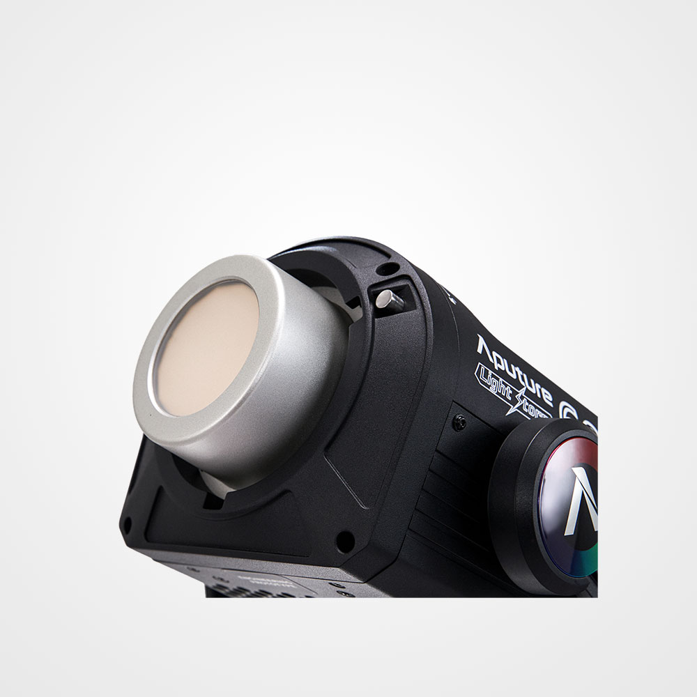 Aputure LS 600c Pro II